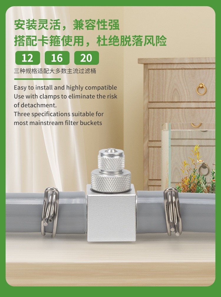 Aquarium CO2 diffuser DIY gras - Co2 Diffuser Planted のレビューと価格