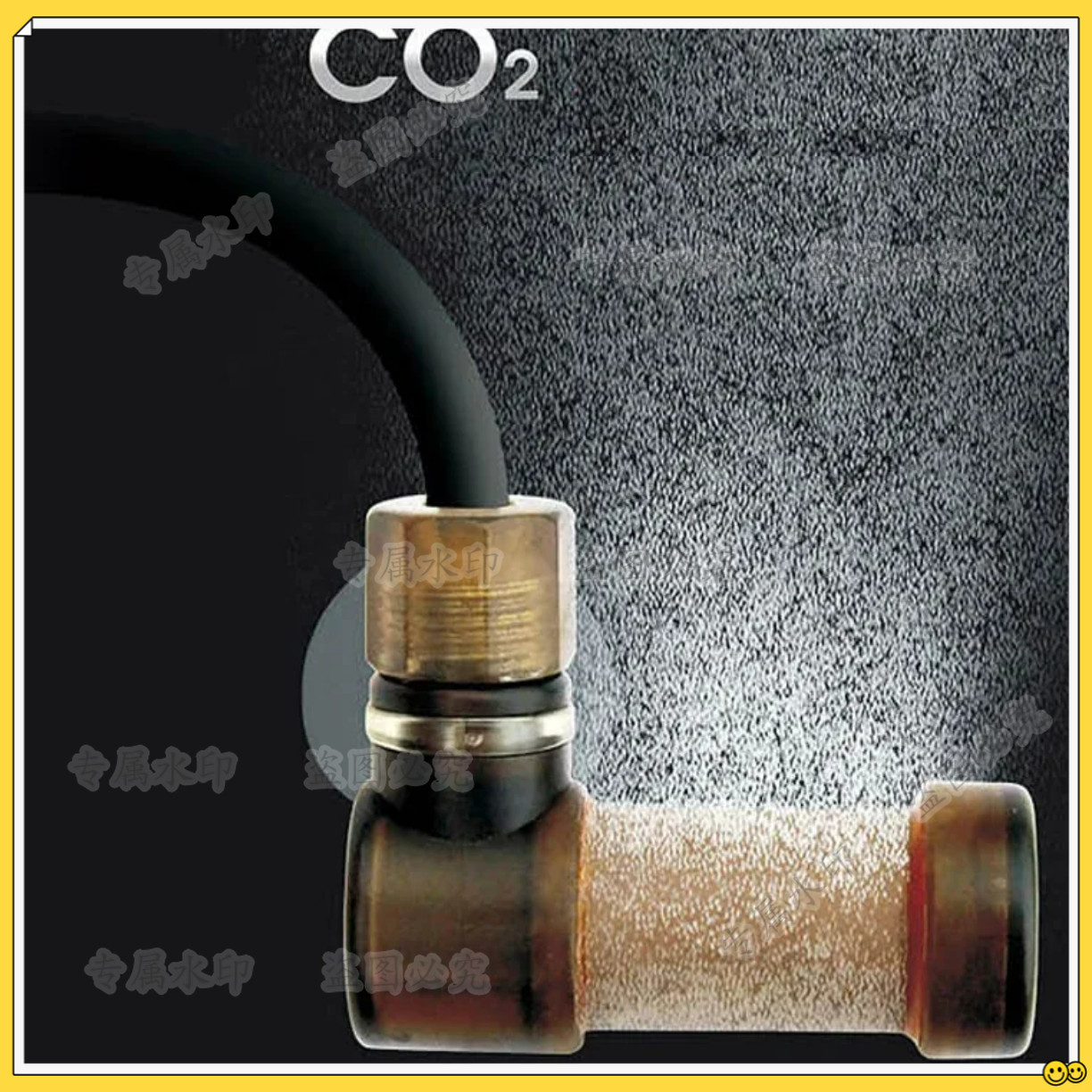 Super CO2 Atomizer Carbon Diox - Co2 Diffuser Planted のレビューと価格