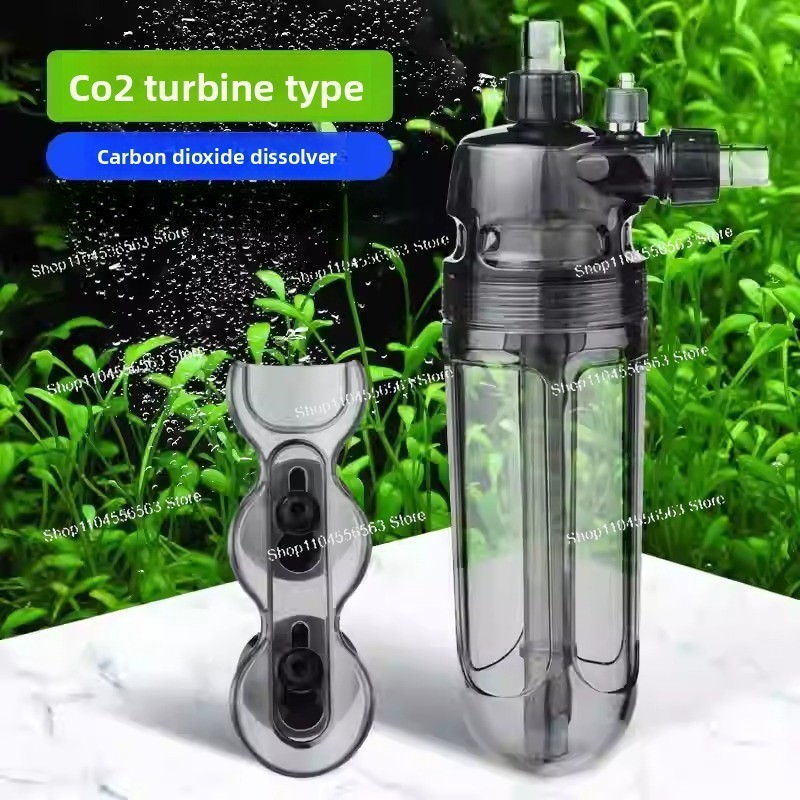 Super Reactor Aquarium Plants  - Co2 Diffuser Planted のレビューと価格