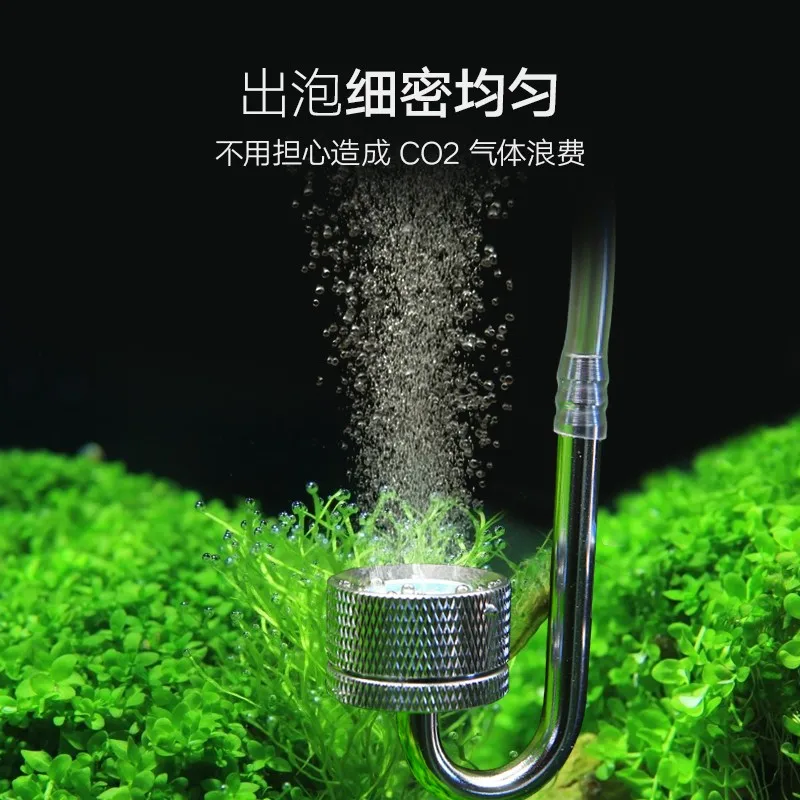 Aquarium CO2 Diffuser Fish Tan - Co2 Diffuser Planted のレビューと価格