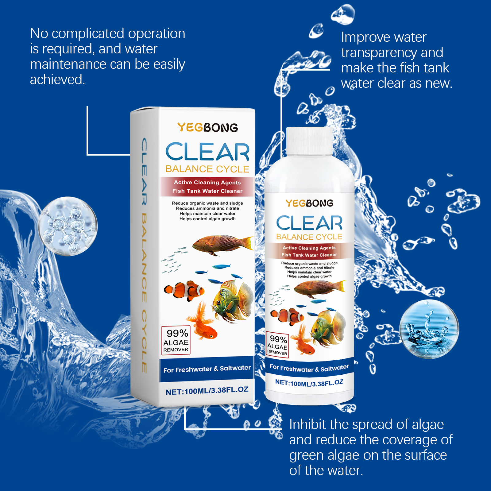 Algae Remover for Fish Tanks,  - Aquarium Fish Breeding のレビューと価格