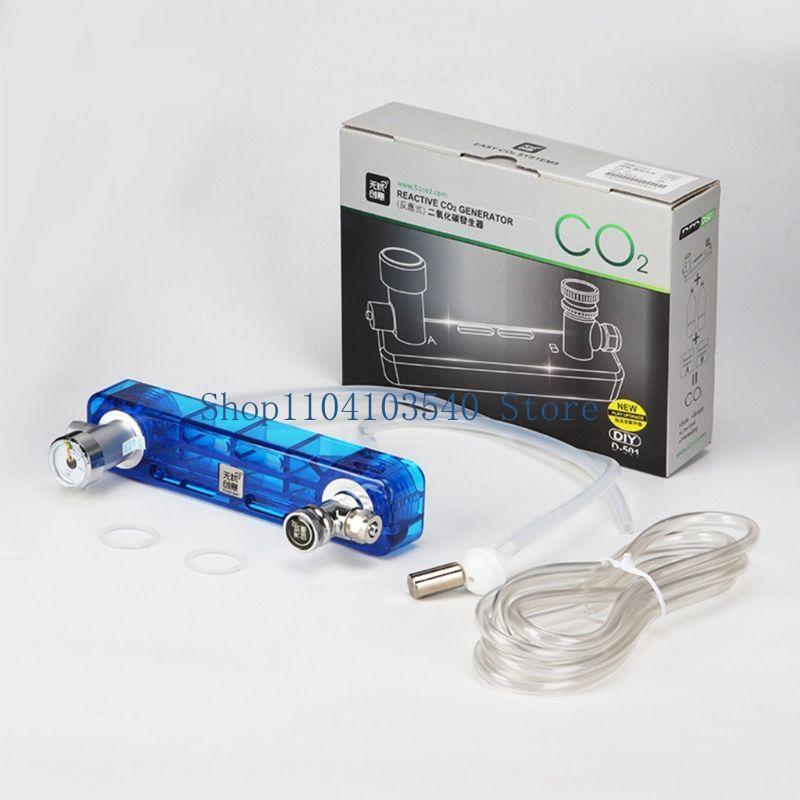 02DC D501 Generator System Kit - Co2 Diffuser Planted のレビューと価格