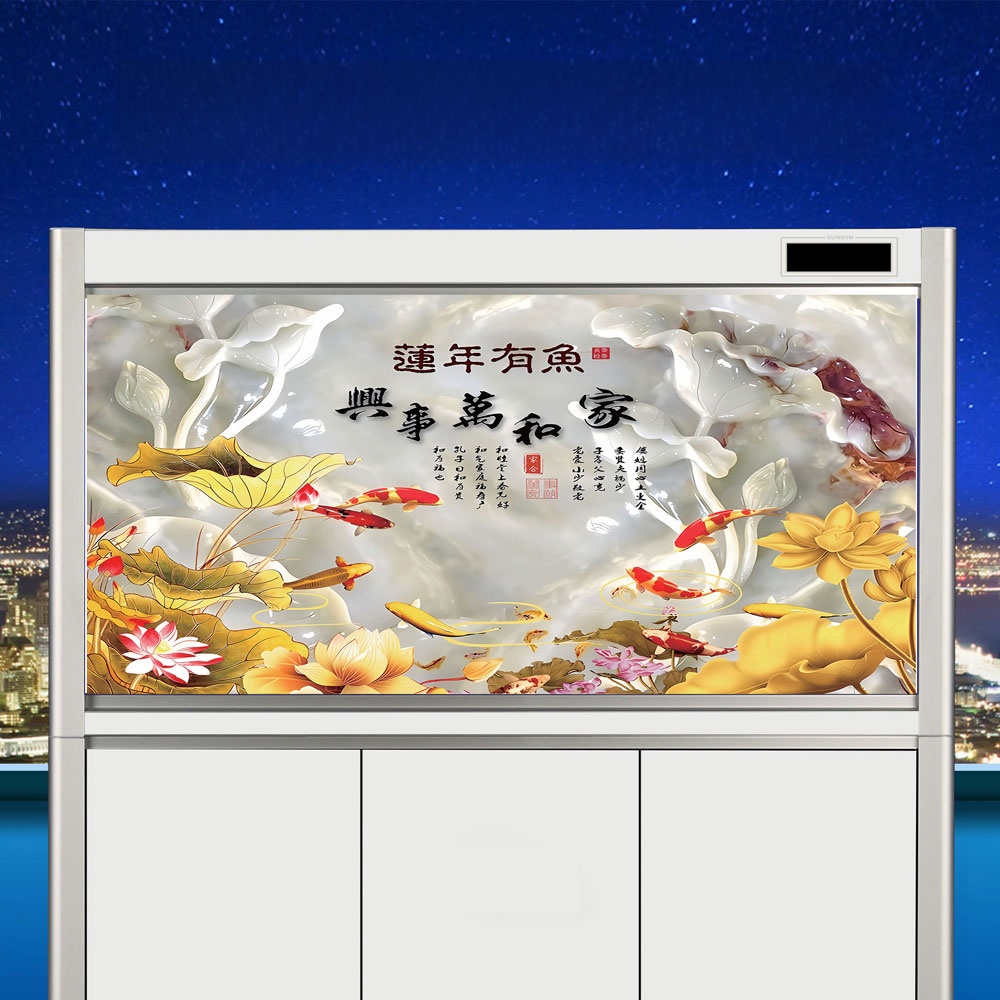 Fish Tank Background Wall Pape - Aquarium Fish Wallpaper のレビューと価格
