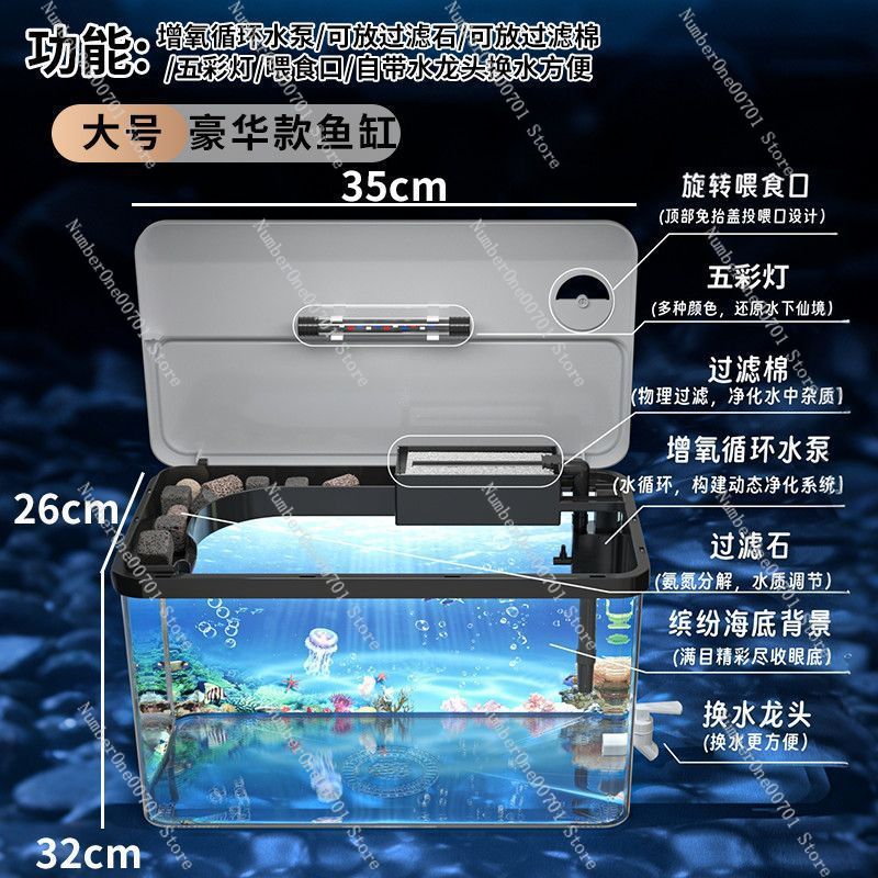 Fish Tank Filter Oxygen Self-C - Aquarium Fish No Need Oxygen のレビューと価格