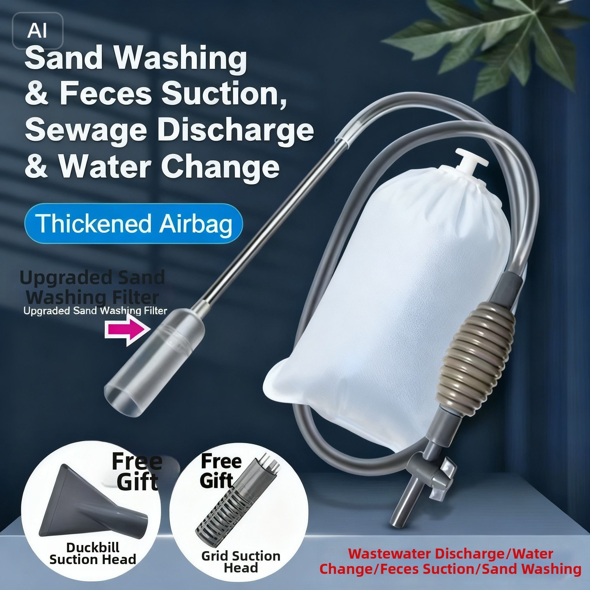 Aquarium Water Changer Siphon  - Gravel Vacuum Cleaner のレビューと価格